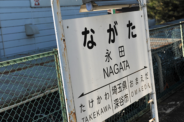 111117 7 DSC_7534.jpg